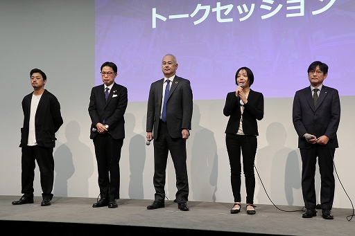 ꡼ No.005 | VR٥ȡ֥Сޡå 2022 WinterȯɽݡȡˡΥ⡼󥭥ץǥХmocopiɤȤϢȤ