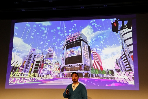 ꡼ No.008 | VR٥ȡ֥Сޡå 2022 WinterȯɽݡȡˡΥ⡼󥭥ץǥХmocopiɤȤϢȤ