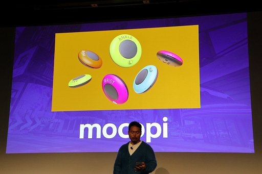 ꡼ No.015 | VR٥ȡ֥Сޡå 2022 WinterȯɽݡȡˡΥ⡼󥭥ץǥХmocopiɤȤϢȤ