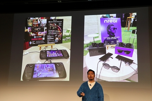 ꡼ No.018 | VR٥ȡ֥Сޡå 2022 WinterȯɽݡȡˡΥ⡼󥭥ץǥХmocopiɤȤϢȤ