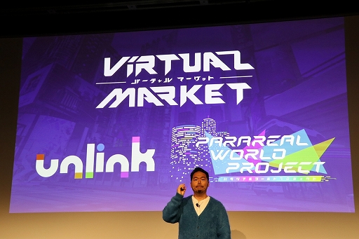 ꡼ No.021 | VR٥ȡ֥Сޡå 2022 WinterȯɽݡȡˡΥ⡼󥭥ץǥХmocopiɤȤϢȤ