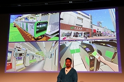 ꡼ No.023 | VR٥ȡ֥Сޡå 2022 WinterȯɽݡȡˡΥ⡼󥭥ץǥХmocopiɤȤϢȤ