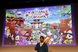 ꡼ No.024 | VR٥ȡ֥Сޡå 2022 WinterȯɽݡȡˡΥ⡼󥭥ץǥХmocopiɤȤϢȤ