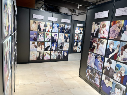 画像集 No.018のサムネイル画像 / 恋愛ドラマシリーズ「ボル恋」が15周年に。特設サイトと展示イベントをオープン