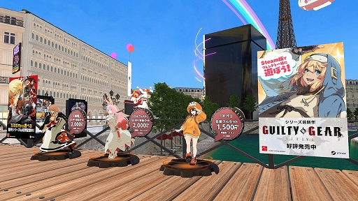 ꡼ No.006Υͥ / VR٥ȡ֥Сޡå2022 Winterס롣ѥꡤ̾ŲڤƸȥ֡Ҳ