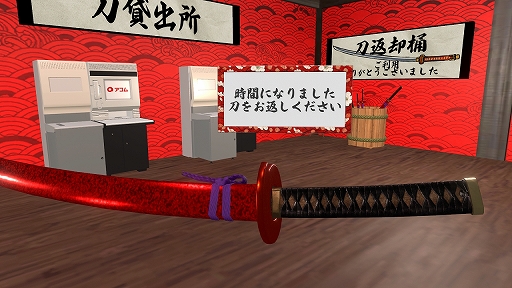 ꡼ No.013Υͥ / VR٥ȡ֥Сޡå2022 Winterס롣ѥꡤ̾ŲڤƸȥ֡Ҳ