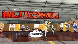 ꡼ No.037Υͥ / VR٥ȡ֥Сޡå2022 Winterס롣ѥꡤ̾ŲڤƸȥ֡Ҳ