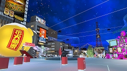 ꡼ No.042Υͥ / VR٥ȡ֥Сޡå2022 Winterס롣ѥꡤ̾ŲڤƸȥ֡Ҳ