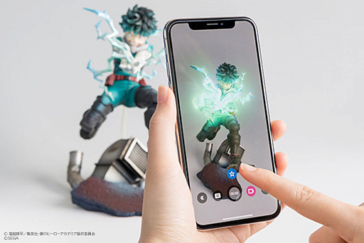 ���������꡼ No.003�Υ���ͥ������ / �������֥����ץե�����2023�פ˥֡�����Ÿ���ե����奢��Ÿ����AR���ץ��Play AR�ɤ��θ����٥�Ȥ�»�