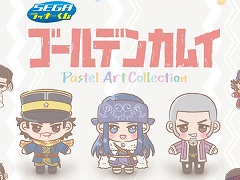 �������֥����ץե�����2023�פ˥֡�����Ÿ���ե����奢��Ÿ����AR���ץ��Play AR�ɤ��θ����٥�Ȥ�»�