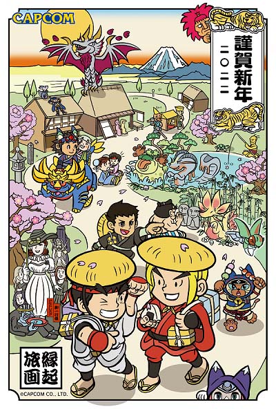 ���������꡼ No.004�Υ���ͥ������ / ���ץ���2��Ϣ³�ץ쥼��ȥ����ڡ����»ܡ���2�Ƥϥ��ץ���ǯ���2023