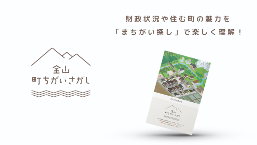 ꡼ No.005 |  åǥץեեåӥĮפȯɽ񸫥ݡȤ