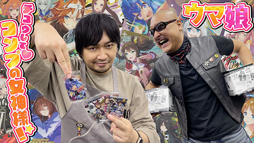 ڥ̼ץƥӡܻؤץ꡼ μʸϡ֤󡪡סڳư