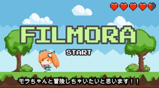 画像ギャラリー No.017のサムネイル画像 / 【PR】ゲームを遊んで録ってハイ投稿! 「DemoCreator」なら誰でもすぐ動画を作れちゃう。ハイエンドな「Filmora」はただいま最新版