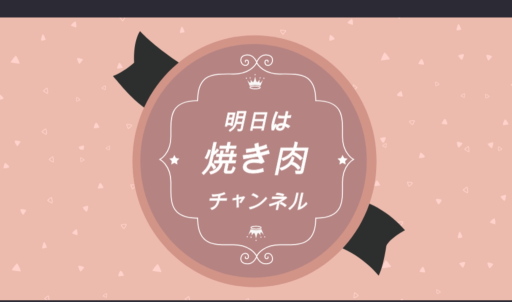 画像ギャラリー No.019のサムネイル画像 / 【PR】ゲームを遊んで録ってハイ投稿! 「DemoCreator」なら誰でもすぐ動画を作れちゃう。ハイエンドな「Filmora」はただいま最新版