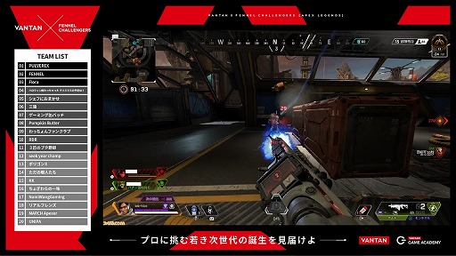 ꡼ No.002 | Х󥿥eݡVANTAN x FENNEL CHALLENGERS׸ݡȤ