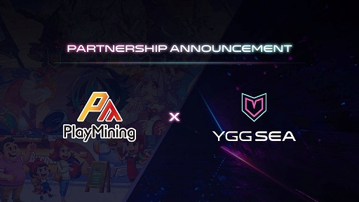 ���������꡼ No.001�Υ���ͥ������ / PlayMining�������ߥ󥰥����YGG SEA����άŪ�ѡ��ȥʡ����åפ�����