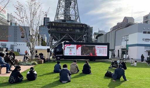 ꡼ No.001Υͥ / eݡX-MOMENT APEX LEGENDS MOBILE TRUCK CASUAL TOURNAMENTסݡȤ