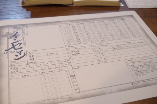 ꡼ No.003 | ֥ޥ롦ۥ顼RPG󥻥פοʥꥪֵųݤ̤ءCBTǤTRPGեȥΥɥ饳ɤθץ쥤