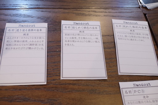 ꡼ No.008 | ֥ޥ롦ۥ顼RPG󥻥פοʥꥪֵųݤ̤ءCBTǤTRPGեȥΥɥ饳ɤθץ쥤