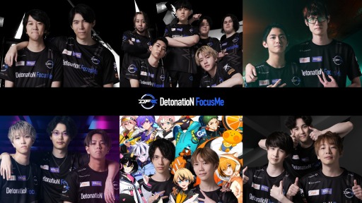 ���������꡼ No.001�Υ���ͥ������ / DetonatioN Gaming ��TEAM GAMEWITH�ȥ֥������硣DetonatioN FocusMe�˲���