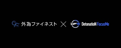 ���������꡼ No.001�Υ���ͥ������ / ���٥ե����ͥ��Ȥ��ץ�e���ݡ��ĥ������DetonatioN FocusMe�פȥ��ݥ󥵡����������