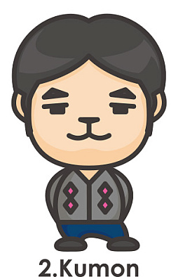 ꡼ No.028Υͥ / ֥å󥲡ȳοãϡʿ͡ȳĥ28̾ˡ֥åκ̤ʹƤߤ