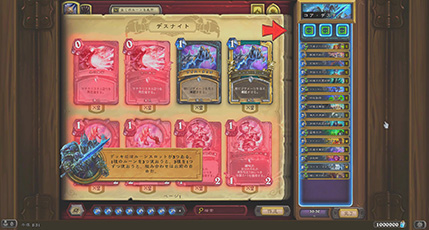 ꡼ No.052 | ֥å󥲡ȳοãϡʿ͡ȳĥ28̾ˡ֥åκ̤ʹƤߤ