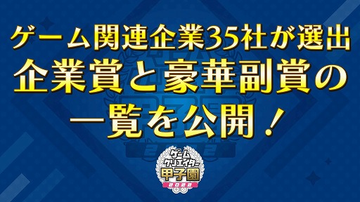 ꡼ No.001 | ֥९ꥨûұ 2022סϢ35ҤˤȾޤޤ