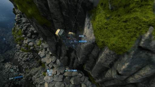 ꡼ No.005 | DEATH STRANDING 2ʲΡˤȯɽ줿餿ɤߤ˼̵طʻࡦγסʥޡΤΥ֥åɡ10