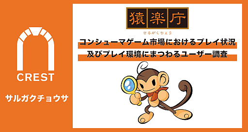 ꡼ No.001Υͥ / ģ˴ԤǤľ1ǯ֤ǤäȤڤ᤿ʤɡǿĴ̤ȯɽ