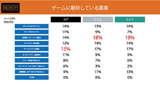 ꡼ No.006Υͥ / ģ˴ԤǤľ1ǯ֤ǤäȤڤ᤿ʤɡǿĴ̤ȯɽ