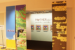 ꡼ No.001Υͥ / MOTHERΥߥ塼סָץ󡣺ڤȴɥץꥫ꡼󤬤¤Ÿ/䥤٥