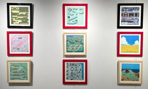 ꡼ No.017Υͥ / MOTHERΥߥ塼סָץ󡣺ڤȴɥץꥫ꡼󤬤¤Ÿ/䥤٥