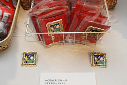 ꡼ No.026Υͥ / MOTHERΥߥ塼סָץ󡣺ڤȴɥץꥫ꡼󤬤¤Ÿ/䥤٥