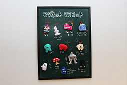 ꡼ No.027Υͥ / MOTHERΥߥ塼סָץ󡣺ڤȴɥץꥫ꡼󤬤¤Ÿ/䥤٥