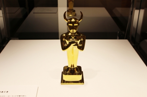 ꡼ No.033Υͥ / MOTHERΥߥ塼סָץ󡣺ڤȴɥץꥫ꡼󤬤¤Ÿ/䥤٥