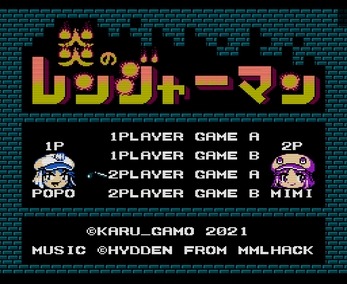 ���������꡼ No.002�Υ���ͥ������ / �ֱ�Υ�󥸥㡼�ޥ�/Blazing Rangers�ץ�����������Ǥ��ۿ��򳫻�