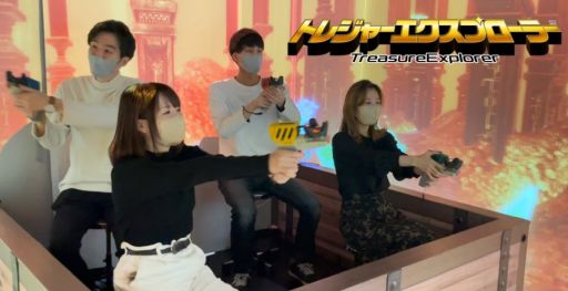 ���������꡼ No.001�Υ���ͥ������ / XR���ȥ饯������CUBE�פ˿���եȡ֥ȥ쥸�㡼�������ץ����顼�פ��о�