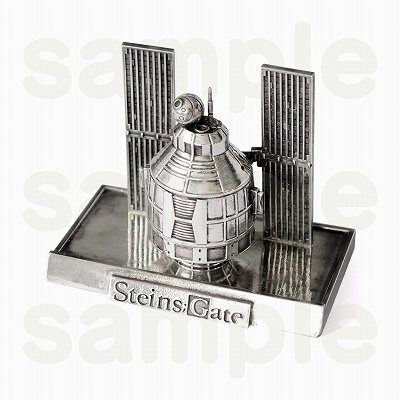 ꡼ No.007Υͥ / MAGES;FES 2023ץåȤɲ䤬