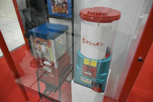 ꡼ No.005 | JRؤˤƳΡ֥ݥ 45ǯפݡȡ奬ݥΰŸ̵ǲ󤻤뼫ε֤