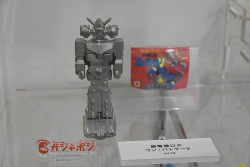 ꡼ No.006 | JRؤˤƳΡ֥ݥ 45ǯפݡȡ奬ݥΰŸ̵ǲ󤻤뼫ε֤