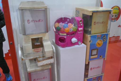 ꡼ No.009 | JRؤˤƳΡ֥ݥ 45ǯפݡȡ奬ݥΰŸ̵ǲ󤻤뼫ε֤