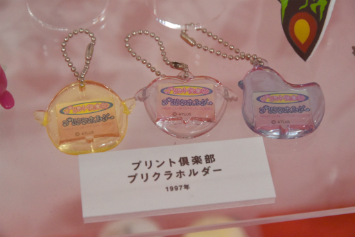 ꡼ No.012 | JRؤˤƳΡ֥ݥ 45ǯפݡȡ奬ݥΰŸ̵ǲ󤻤뼫ε֤