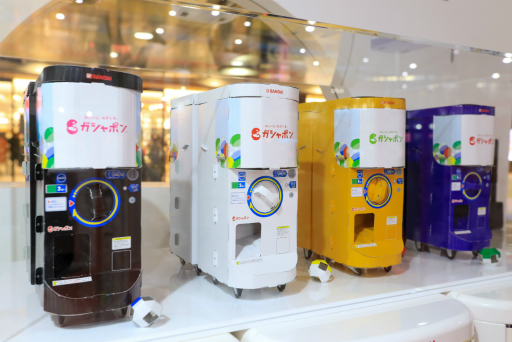 ꡼ No.028 | JRؤˤƳΡ֥ݥ 45ǯפݡȡ奬ݥΰŸ̵ǲ󤻤뼫ε֤