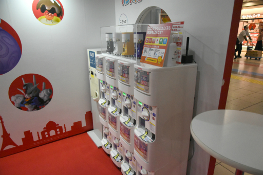 ꡼ No.029 | JRؤˤƳΡ֥ݥ 45ǯפݡȡ奬ݥΰŸ̵ǲ󤻤뼫ε֤