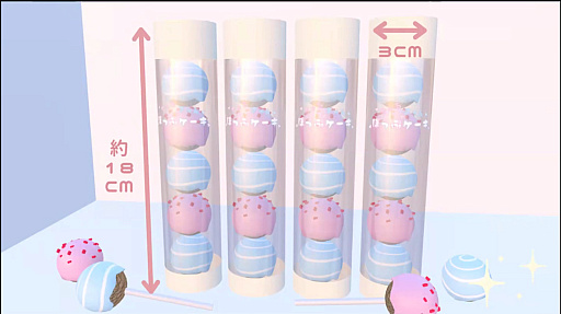 ���������꡼ No.011�Υ���ͥ������ / ��e-SPORTS�᥷��ȯ�ץ��������ȡ׷辡�ץ쥼��ơ����������ݡ��ȡ�e���ݡ��Ĥȿ�����ơ��ޤˡ��⹻�����������ޤ��ޤʴ���Ω��