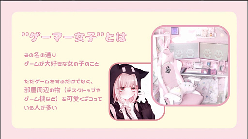 ���������꡼ No.012�Υ���ͥ������ / ��e-SPORTS�᥷��ȯ�ץ��������ȡ׷辡�ץ쥼��ơ����������ݡ��ȡ�e���ݡ��Ĥȿ�����ơ��ޤˡ��⹻�����������ޤ��ޤʴ���Ω��