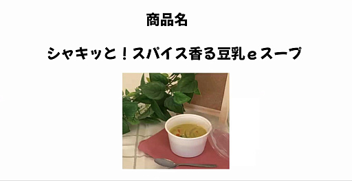 ���������꡼ No.016�Υ���ͥ������ / ��e-SPORTS�᥷��ȯ�ץ��������ȡ׷辡�ץ쥼��ơ����������ݡ��ȡ�e���ݡ��Ĥȿ�����ơ��ޤˡ��⹻�����������ޤ��ޤʴ���Ω��