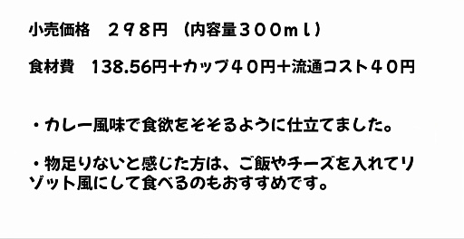 ���������꡼ No.021�Υ���ͥ������ / ��e-SPORTS�᥷��ȯ�ץ��������ȡ׷辡�ץ쥼��ơ����������ݡ��ȡ�e���ݡ��Ĥȿ�����ơ��ޤˡ��⹻�����������ޤ��ޤʴ���Ω��